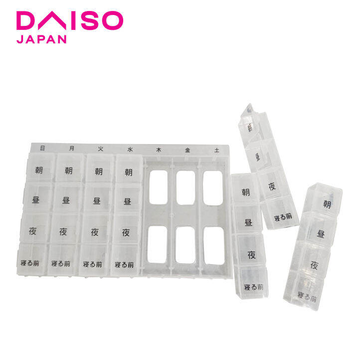 Daiso 7Day Pill Case Organizer Lazada PH