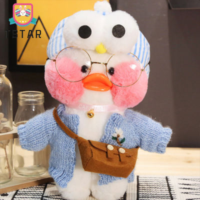 TS【ready stock】 30cm Cute Duck Plush Toy Stuffed Soft Duck Doll Animal Pillow Birthday Gift For Kids Children【cod】