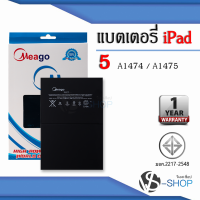 แบตเตอรี่ Ipad Air 1 / Ipad5 / A1474 / A1475 / A1476 แบตไอแพด แบตมือถือ แบตโทรศัพท์ แบตเตอรี่โทรศัพท์ แบตมีโก้แท้ 100% สินค้ารับประกัน 1ปี