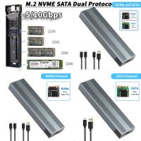 2TB 510Gbps M2 SSD Case NVMe SATA dual Protocol m. 2ถึง USB3.1 Type C SSD Adapter สำหรับ NVMe NGFF SATA SSD Disk m. เคส SSD