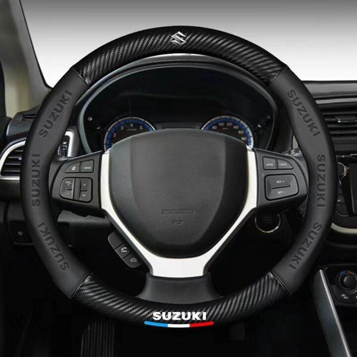 【Fire New】 Auto Carbon Fiber Steering Wheel Cover Suitable For Suzuki