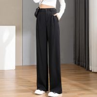 Women Chic Office Wear Straight Pants Vintage High Ladies Trousers Baggy Korean 2023 Spring/Summer/Autumn Wide Leg Female