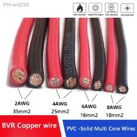 BVR Copper Winding Wire 10 16 25 35mm² PVC Copper Solid Multi Core Wires Red Black 220V Power Wires 8awg 6awg 4awg 3awg 2awg