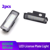 2x จำนวนป้ายทะเบียนแสงโคมไฟไม่มีข้อผิดพลาด LED 12โวลต์6500พันสำหรับ VW P Assat B6 CC Eos กอล์ฟ4 5 6 7 MK7โปโลสุดยอดที่นั่ง L EON Altea