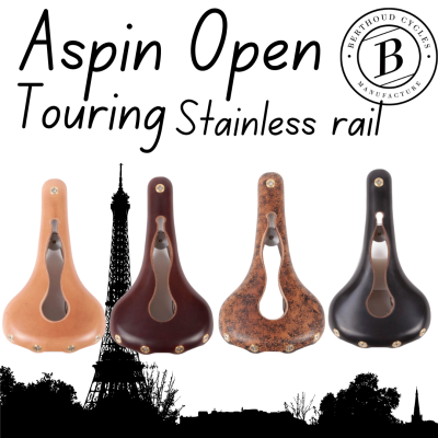 [ผ่อน 0%]เบาะหนังเเท้จักรยาน Gilles Berthoud รุ่น Aspin open Made in France ราง Stainless