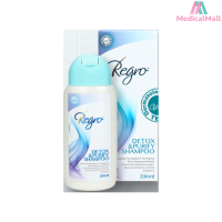 Regro DETOX &amp; PURIFYING Shampoo  แชมพู  200 ml[MMDD]