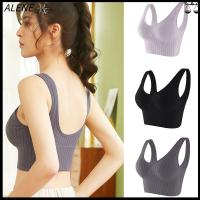 ALENE เสื้อครอปเสื้อทับทั่วไป Bra Olahraga Seamless ส่วนบน