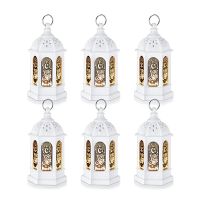 6Piece Mini Ramadan Candle Mubarak Lantern LED Eid Mubarak Lantern Moon Star Lights Moroccan Style Hanging Lantern White