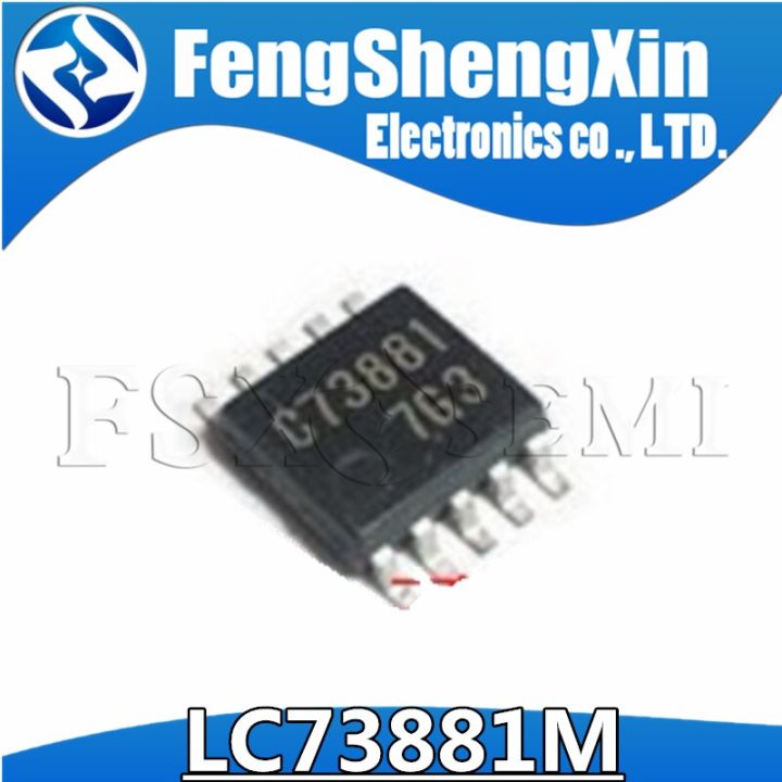 10pcs/lot C73881 LC73881M-TLM SOP-8 LC73881M DTMF Receiver LSI IC Chips