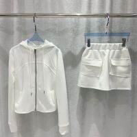 【High Quality】New White Hooded Sports Set