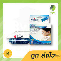 3เอ็ม เน็กซ์แคร์ อุปกรณ์ประคบเย็นและร้อน 3M Nexcare Reusable ColdHot Pack 3M Nexcare Reusable ColdHot Pack (ไซส์ M)