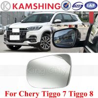 CAPQX 1ชิ้นสำหรับ Chery Tiggo 8/Tiggo 4/5X Tiggo 7 PRO รถกระจกมองหลังด้านข้างมองหลังเลนส์กระจก J68-8202110BA