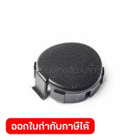 อะไหล่ DGA402#45 HOLDER CAP COVER