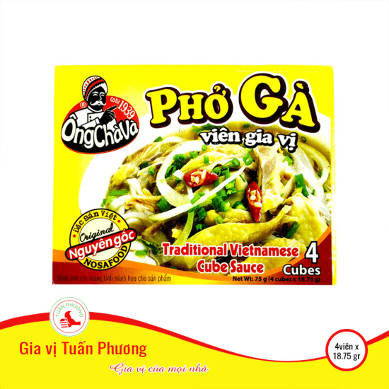 Gia vị phở gà nosafood  hộp - ảnh sản phẩm 2