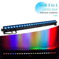 24X3w RGB 3 In 1แบ็คดรอปเป่าลม LED เครื่องซักผ้าแถบไฟการควบคุม DMX ในร่มผลแสงไหลดีเจดิสโก้บาร์ไฟประดับงานแต่งงานปาร์ตี้