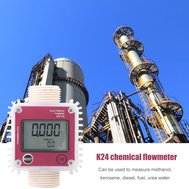 hot-เครื่องวัดอัตราการไหล10-120l-นาที-lcd-สารเคมีกังหันน้ำมันดีเซลแบบดิจิตอลเครื่องมือวัดของเหลว