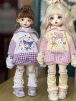 เสื้อผ้าตุ๊กตา BJD สำหรับ1/4 1/5 1/6 MSD MDD YOSD เสื้อกันหนาวคลุมขาตุ๊กตาเครื่องประดับเสื้อผ้า (ไม่รวมตุ๊กตา)