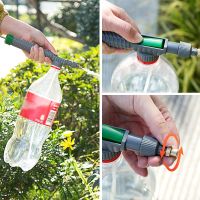 Air Sprayer Beverage Bottle Adjustable Nozzle Agricultural Garden Watering Tools Field Agriculture 【hot】 1