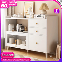 ตู้ครัว ตู้เคาน์เตอร์ ตู้เก็บของ kitchen cabinet  (ขนาด120*35*90 มีหลายแบบ) ตู้ครัวขนาดใหญ่ แข็งแรง มั่นคง จุของได้เยอะ วางไมโครเวฟได้ แบ่งช่องจัดเก็บได้เยอะ กันน้ำ กันฝุ่น สินค้าประกอบง่าย มีคู่มือ พร้อมจัดส่งทันที!! (เก็บเงินปลายทางได้ COD)