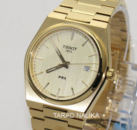 นาฬิกา TISSOT PRX Swiss quartz T137.410.33.021.00 เรือนทอง (ของแท้ รับประกันศูนย์) Tarad  Nalika