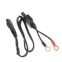 Terminal Universal para cargador de batería de motocicleta Cable de desconexión rápida SAE conector de salida de batería de motocicleta piezas de Moto 1 piezas