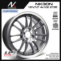 [ส่งฟรี] ล้อแม็ก NK Performance รุ่น NK30 ลาย RE30 ขอบ16" 4รู100 สีXMPL/GM9 กว้าง7" FlowForming 5.7kg จำนวน 4 วง