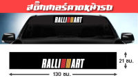 สติ๊กเกอร์ติดรถ มิตซู MITSUBISHI RALLIART คาดกระจกรถ คาดหน้ารถ บังแดด บังแดดรถยนต์ แต่งรถ รถยนต์ รถกระบะ รถตู้ สติ๊กเกอร์บังแดด Lancer แรลลี่อาร์ต