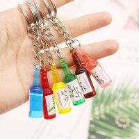 Korean Simulation Cute Tiny Soju Bottle Keychain Resin Beer Drink Keyring Women Trinket Jewelry Friend Travel Gift Souvenir