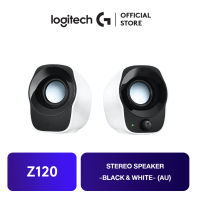 Logitech Stereo Speakers Z120 - Black &amp; White - AU