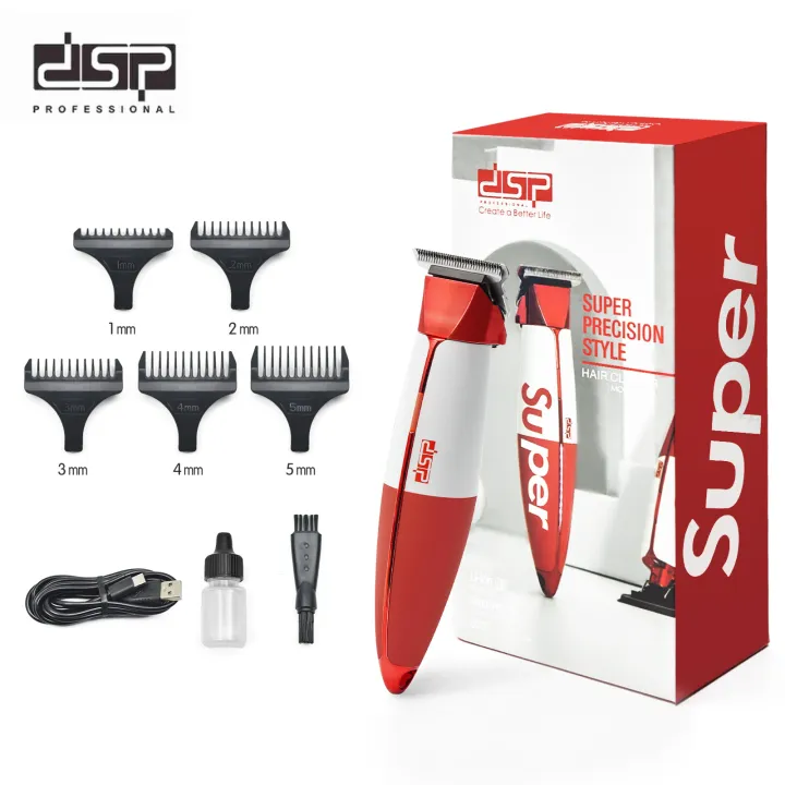 DSP Dansong hair clipper oil head carving electric clipper rechargeable electric clipper multi