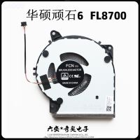 new discount Laptop CPU COOLING FAN For ASUS FL8700 FL8700D FL8700U FL8700F Y5200 Y5200U Y5200F Y4200D Y4200F CPU COOLING FAN