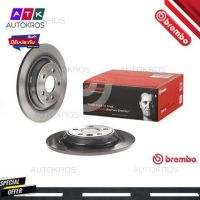 จานเบรคหลัง VOLVO S60 II S80 II V60 I V70 III XC70 II 2007-2018 D2 D3 D4 D5 D6 T3 T4 T5 T6 08 A537 11 BREMBO