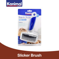 Kanimal Slicker Brush แปรงสลิคเกอร์ แปรงหวีขนสุนัข แปรงแมว หวีสางขน (มีหมุด) Size M ขนาด 17.5x10.1x4 ซม.