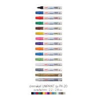 ปากกาเพ้นท์ Uni-Paint รุ่น PX-20 ขนาดหัว 2.2-2.8mm คละสี