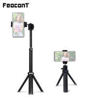 Lightweight Mini Tripod for Tripod for Phone with Holder Extendable Tripod Stand Selfie Stick for Vlogging Live Streaming Camera