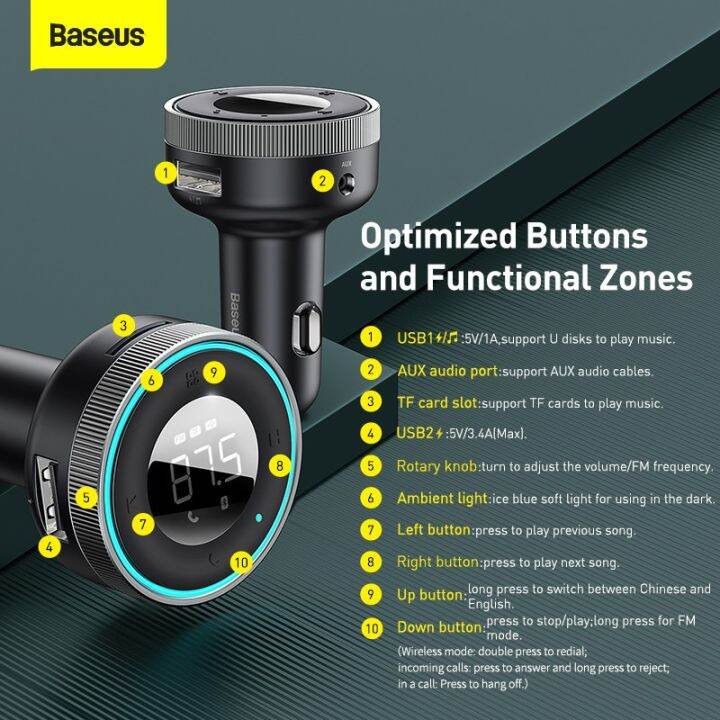 baseus-อุปกรณ์ชาร์จ-mp3-บลูทูธ-5-0-แบบ-dual-usb-สําหรับรองรับโทรศัพท์มือถือ