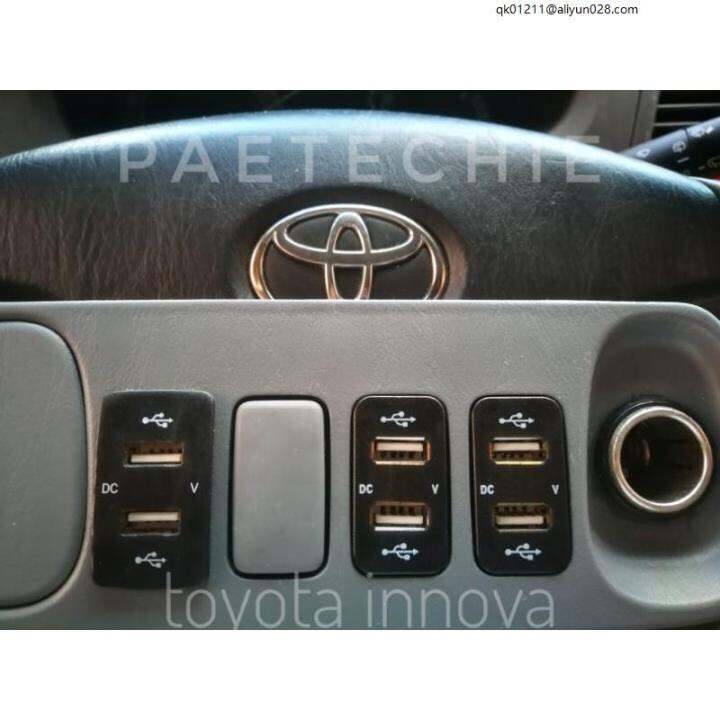 Volt meter gauge for car Volt meter for battery Volt meter with usb