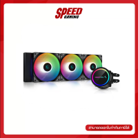 DEEPCOOL CPU COOLER GAMMAXXL360 ARGB / By SpeedGaming