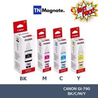 [หมึกพิมพ์] Canon GI-790 หมึกขวดแท้ BK/C/M/Y  -1 ขวด(เลือกสี) #หมึกสี  #หมึกปริ้นเตอร์  #หมึกเครื่องปริ้น hp #หมึกปริ้น  #ตลับหมึก