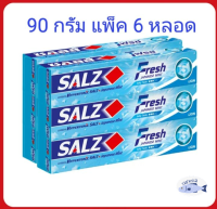 Salz(ซอลส์) ซอลส์ ยาสีฟัน สูตรเฟรช แจเปนนิส มินต์ 90 ก. แพ็ค 6 Salz Toothpaste Fresh Japanese Mint Formula 90 g. Pack 6 รหัสสินค้า BICli9796pf