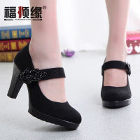 Fushunyuan Old Beijing Cloth Shoes Platform Womens Shoes Womens Thick High Heel Commuter Shoes Velcro Formal Wear Work Shoes