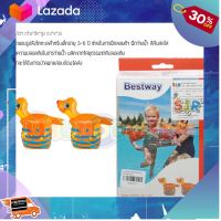 .เหมาะเป็นของฝากของขวัญได้ Gift Kids Toy. ANDA TOYS ห่วงสอดแขนเป่าลม รูปทรงสิงโตทะเล Bestway BW32117 [ ถูกที่สุด. ลด 30% ].