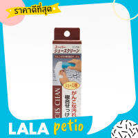 Sanada Seiko แท่งขจัดสิ่งสกปรกสำหรับรองเท้า By LALA PETIO