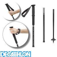 DECATHLON Sale FORCLAZ ไม้เท้าแบบปรับเร็วเพื่อการเดินในเส้นทางธรรมชาติรุ่น A200 (สีดำ)