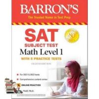 ดีที่สุด จาก BARRONS SAT SUBJECT TEST: MATH LEVEL 1 WITH ONLINE TESTS (8TH ED.)