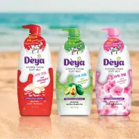 ครีมอาบน้ำนมแพะ สูตรอโวคาโด ผิวนุ่ม ชุ่มชื่น Deya Shower Cream Goat Milk 850 กรัม