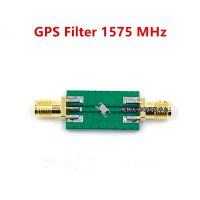 【Free-delivery】 MULTI DEAL GPS กรองแบนด์วิดท์1575MHz: 10dBm