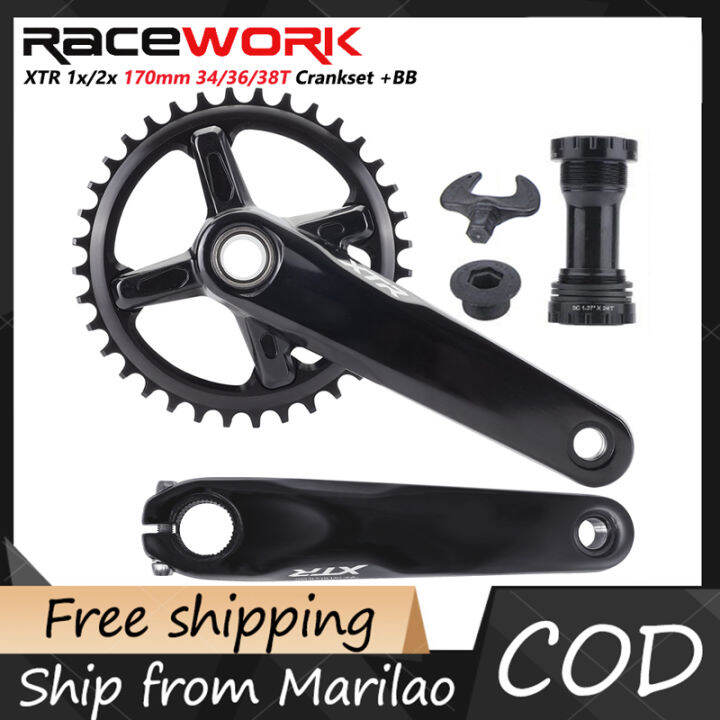 mtb crankset 2x