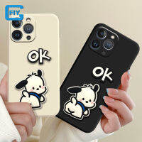 3D เคสสำหรับ VIVO โทรศัพท์ Pochacco น่ารัก V15โปร V19 V17นีโอ V20 V20โปร V21 V23 V23E V9 V5 / VIVO Y75 Y85 Y66 Y67 VIVO S1โปรอ้วนสุนัขรูปแบบที่โอเคสติกเกอร์ปลอกซิลิโคนอ่อน