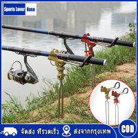 【มาถึงใน 3 วัน】อลูมิเนียมอัลลอยด์ตกปลา Fishing Pole Holder POLE สายยึดเก็บของวงเล็บ Rod ผู้ถือ GROUND Bracket